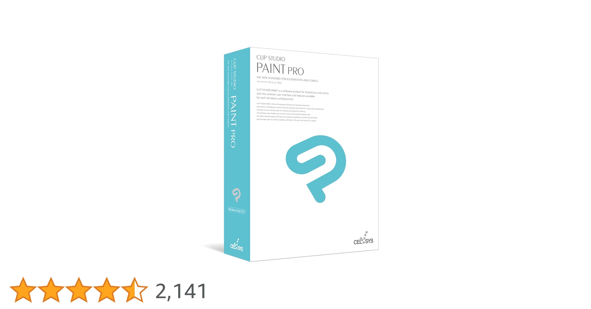 Amazon.co.jp: CLIP STUDIO PAINT PRO Ver.1 : PCソフト